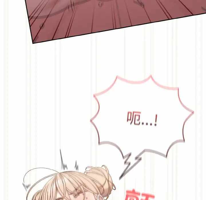 第56张