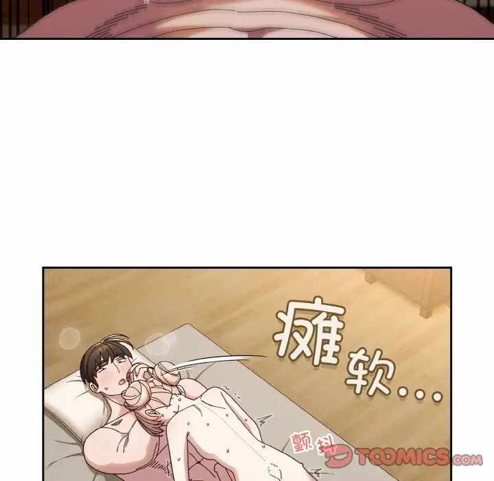 第61张