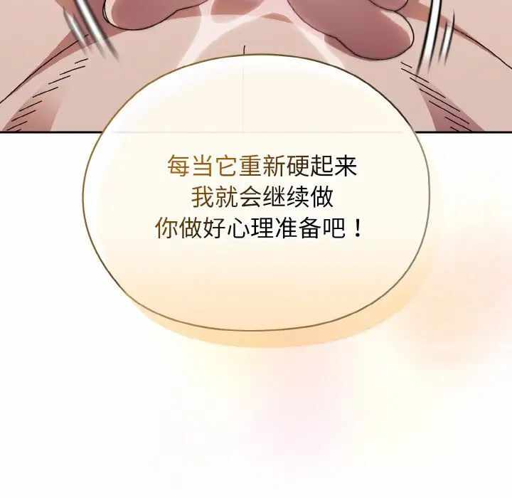 第40张