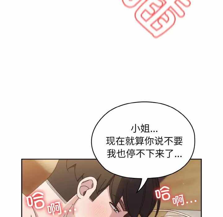第58张