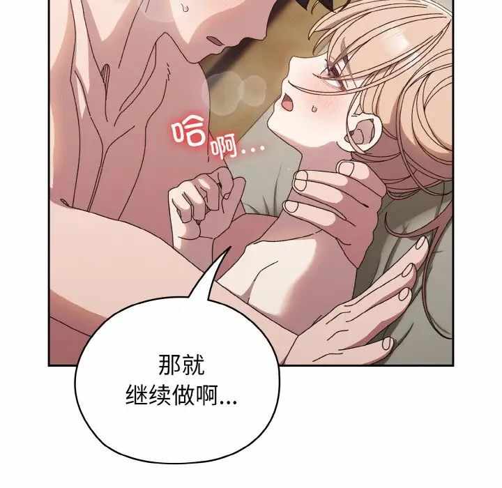 第60张