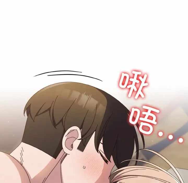 第63张