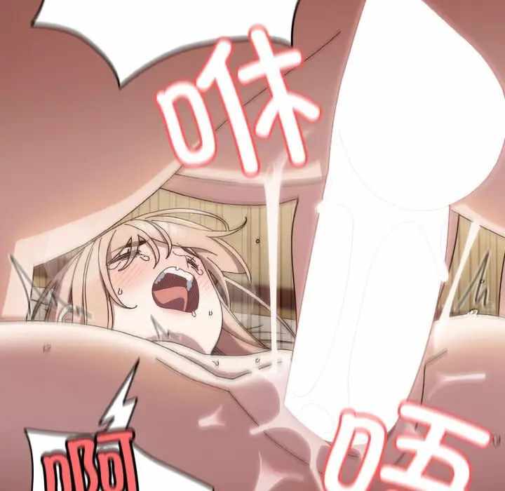 第98张