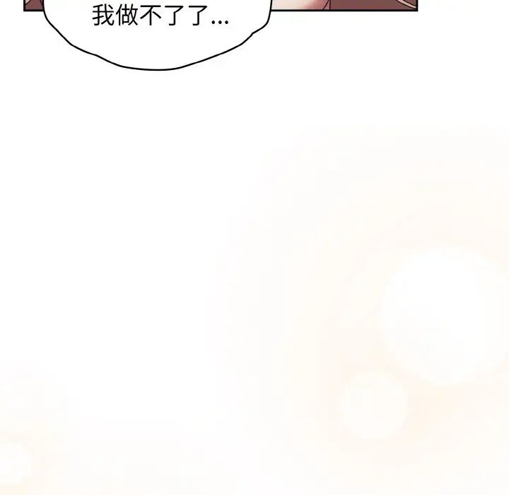 第135张