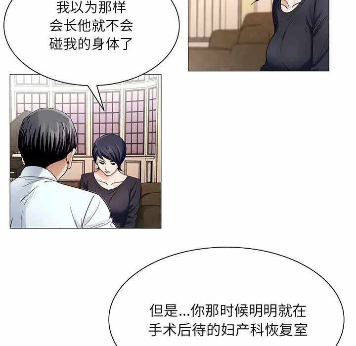 第29张