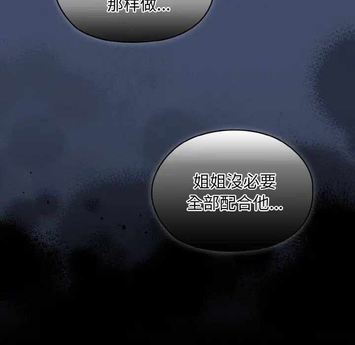 第4张