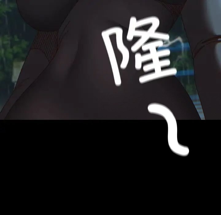 第16张