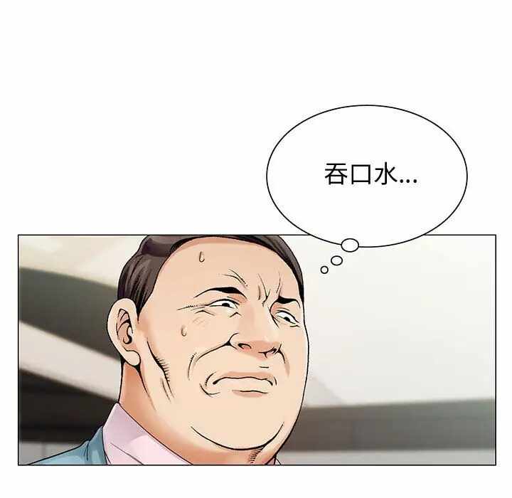 第64张