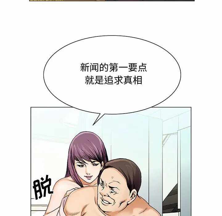 第68张