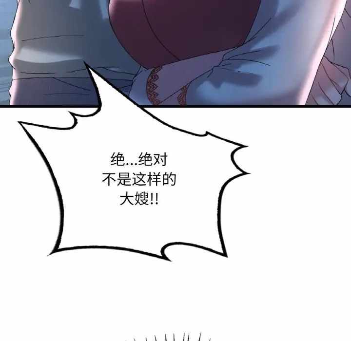 第55张