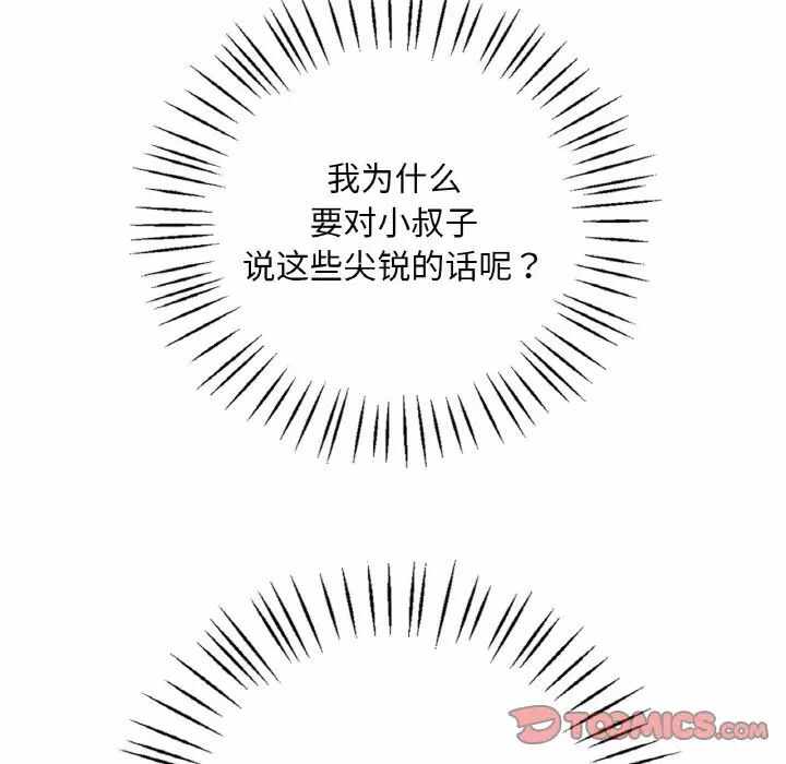 第58张