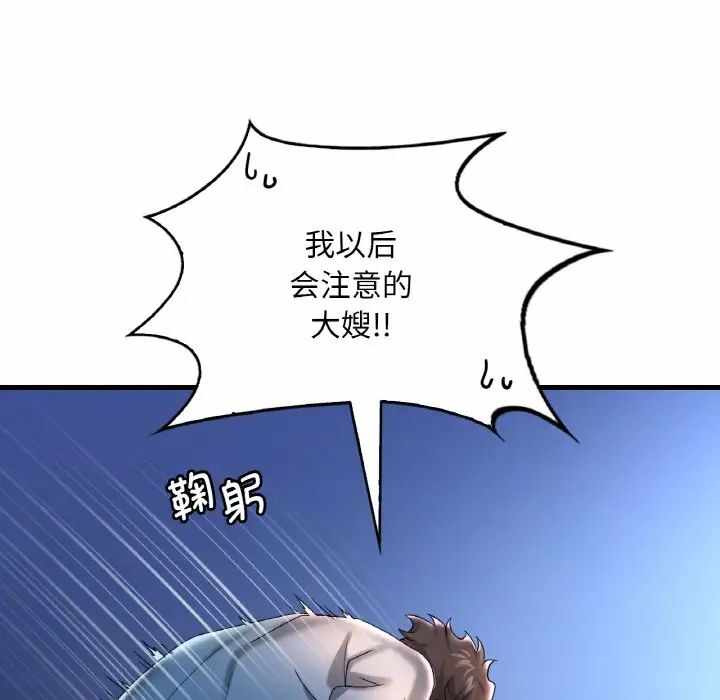 第64张
