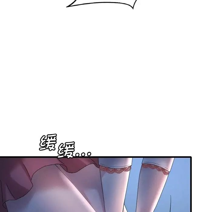 第72张