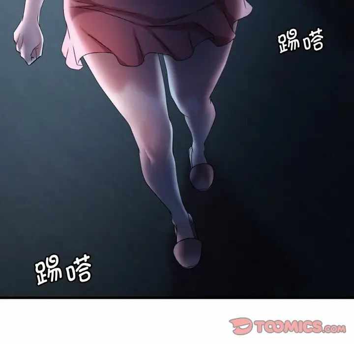 第83张