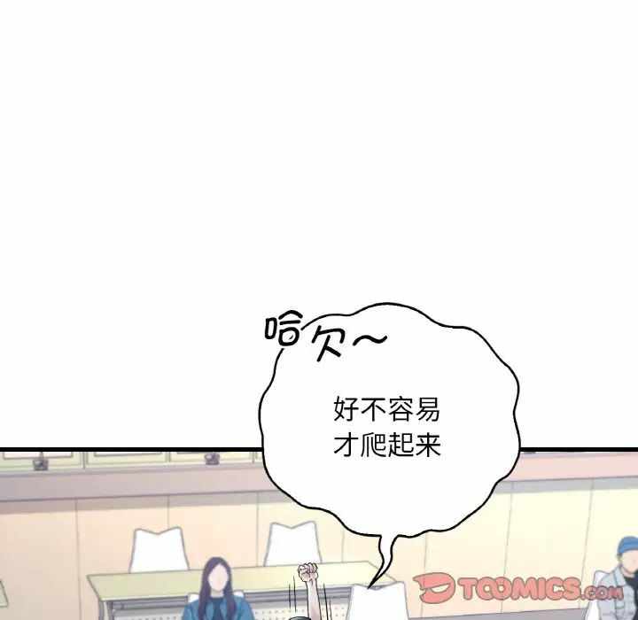 第122张