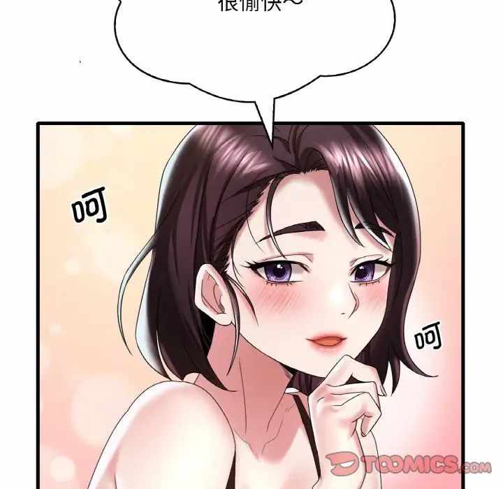第169张