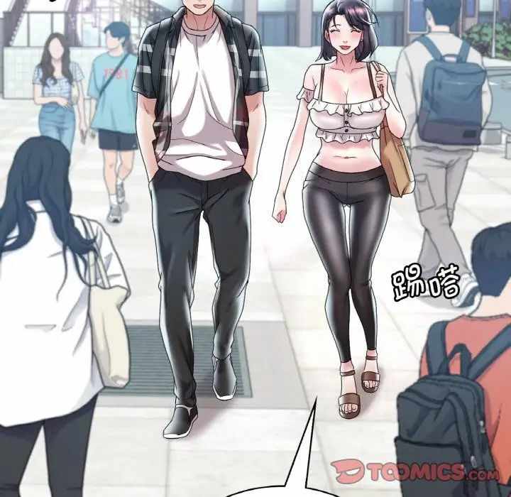 第4张