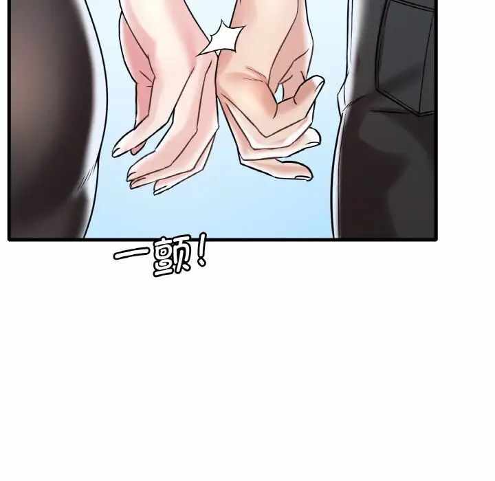 第25张