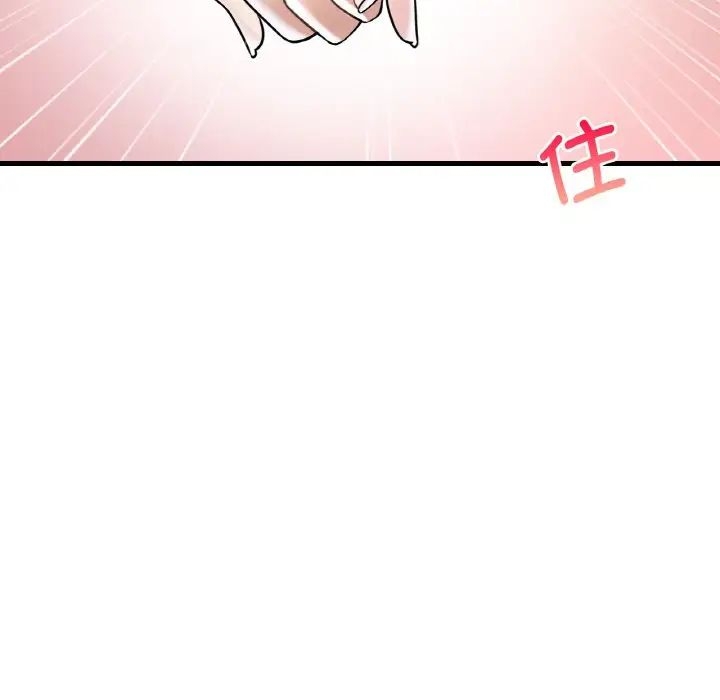 第41张