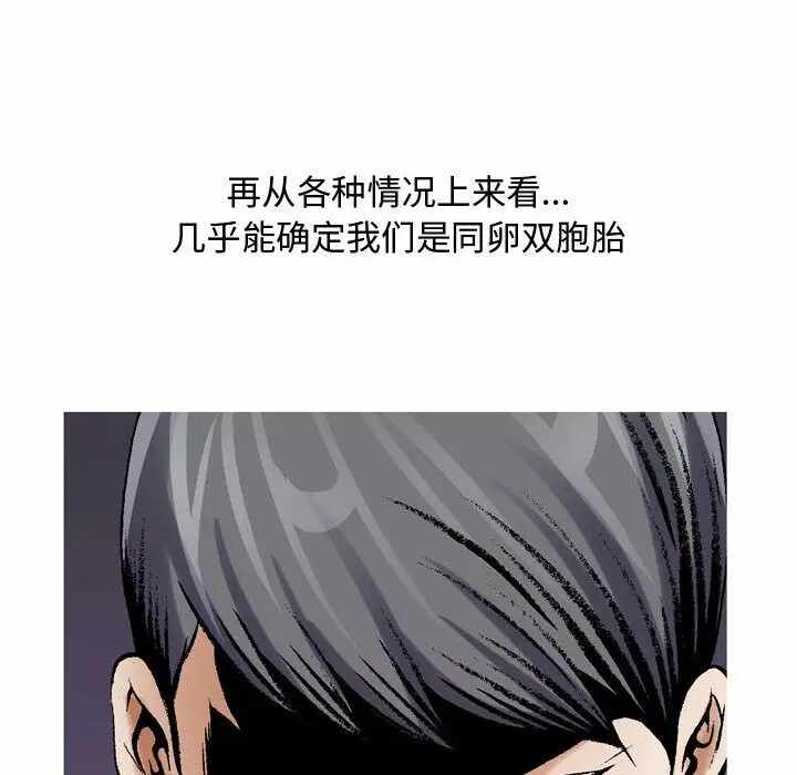 第74张