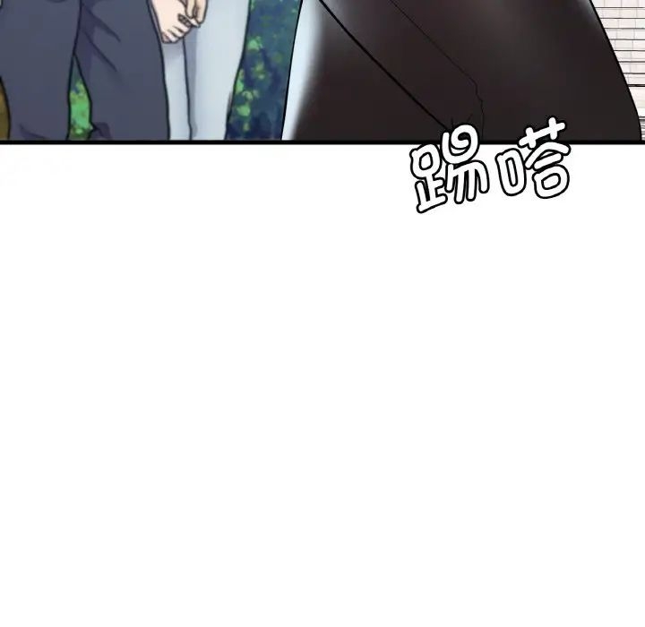 第73张