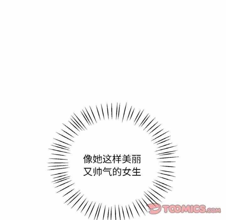 第78张