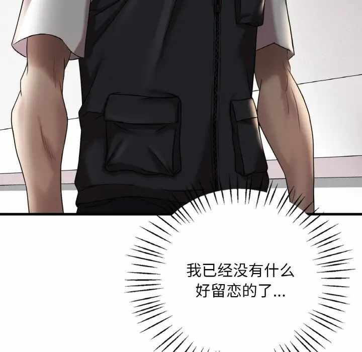 第127张