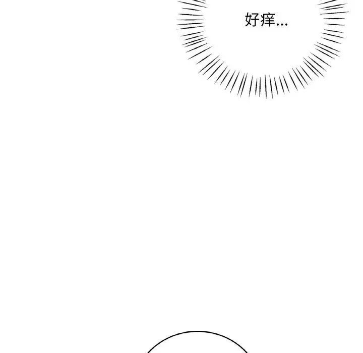 第151张