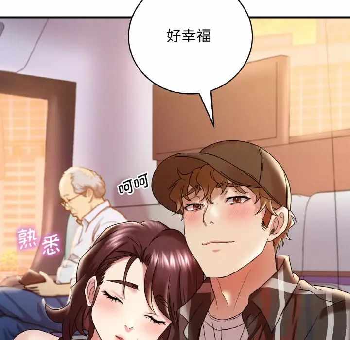 第153张