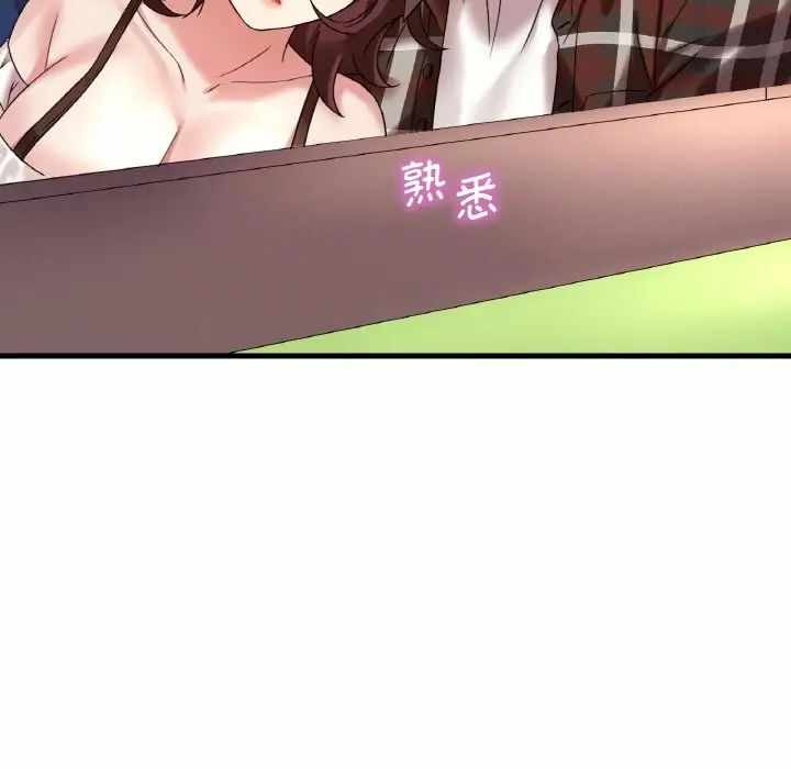 第156张