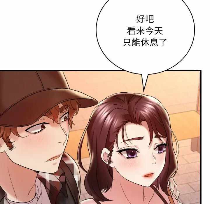 第180张