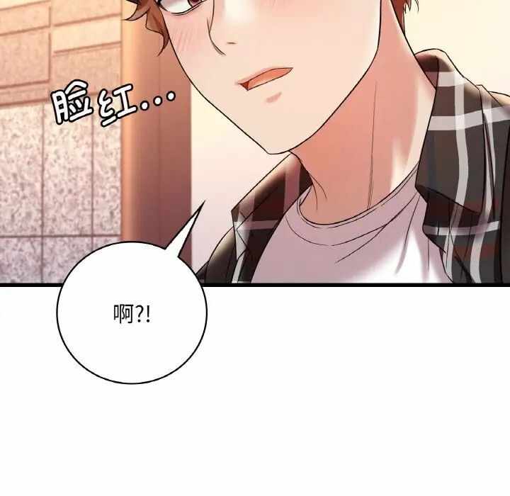 第11张