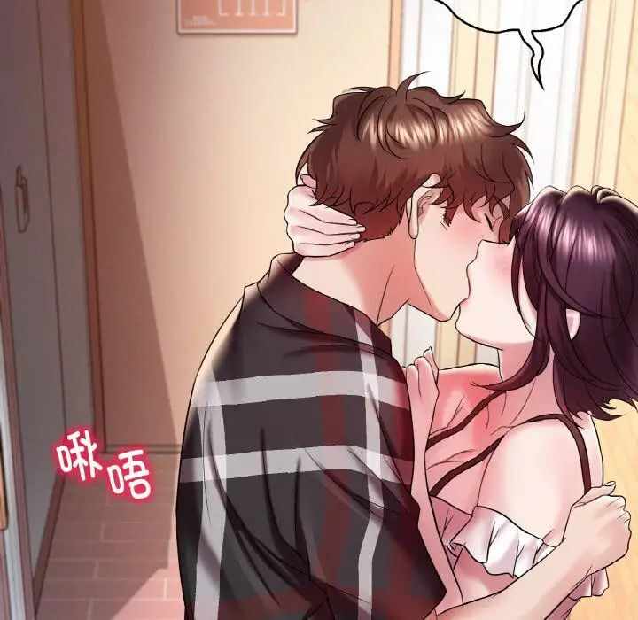 第33张