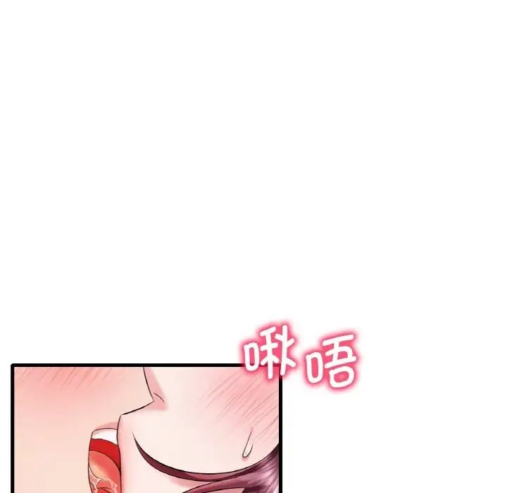 第40张