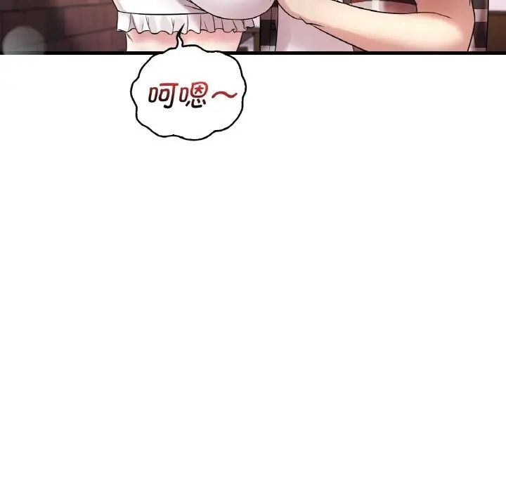 第54张