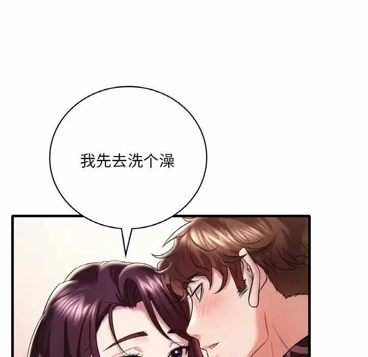 第56张