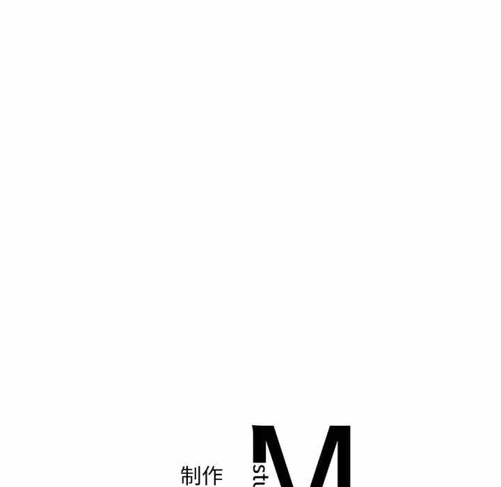 第97张