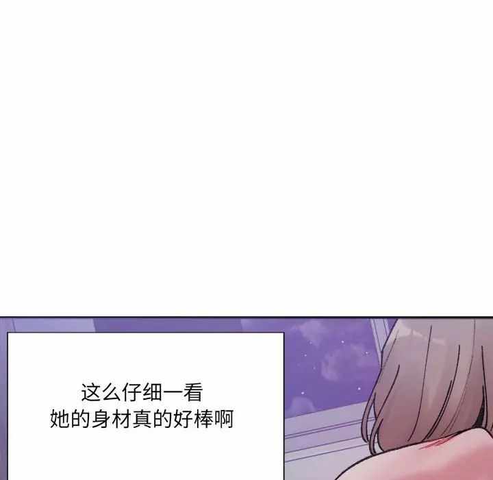第57张
