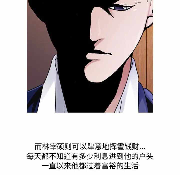 第77张