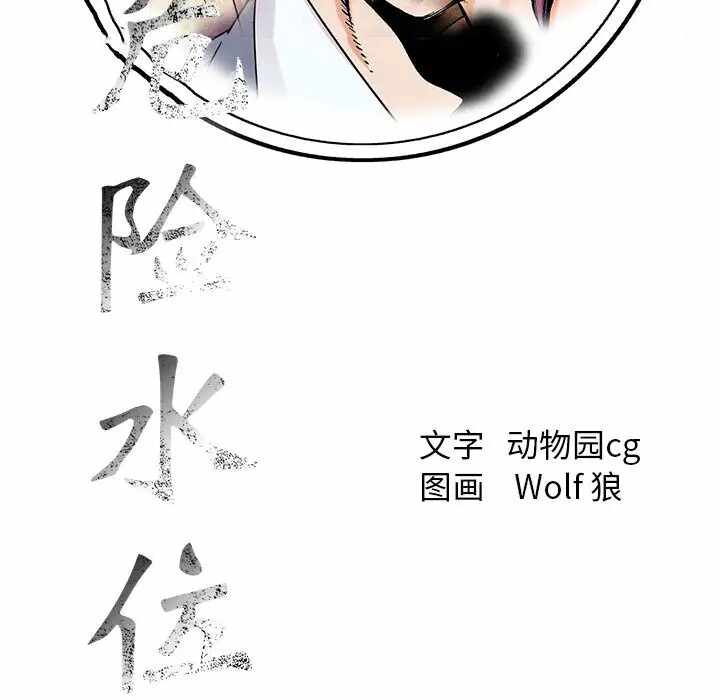 第52张