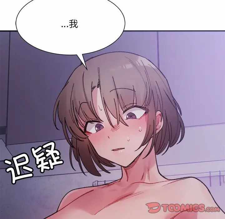 第91张