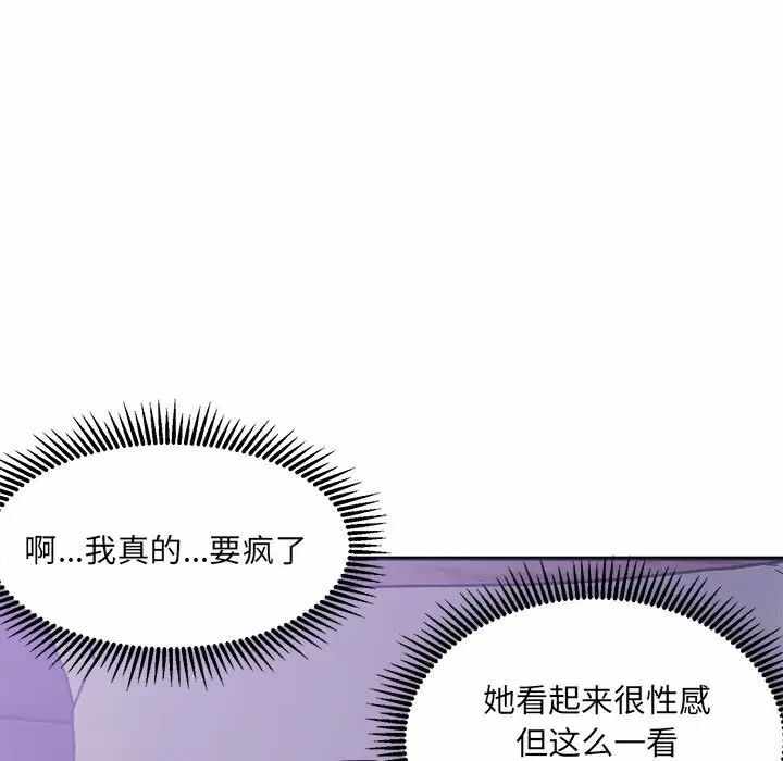 第137张