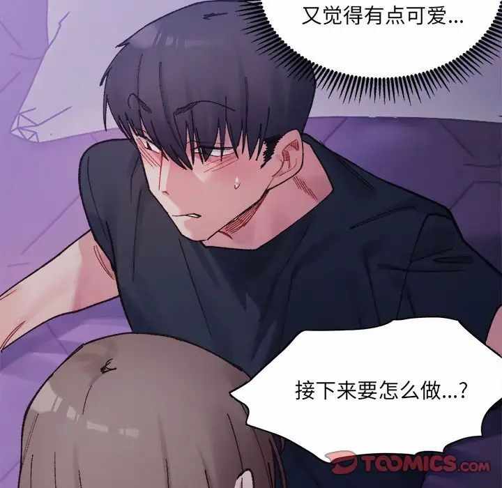 第140张