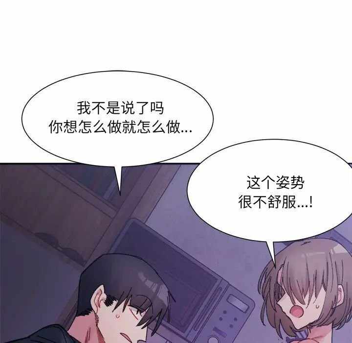 第145张