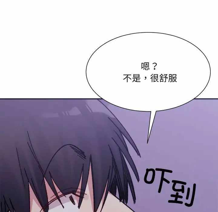 第14张