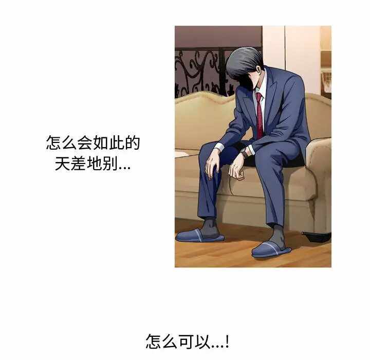 第80张