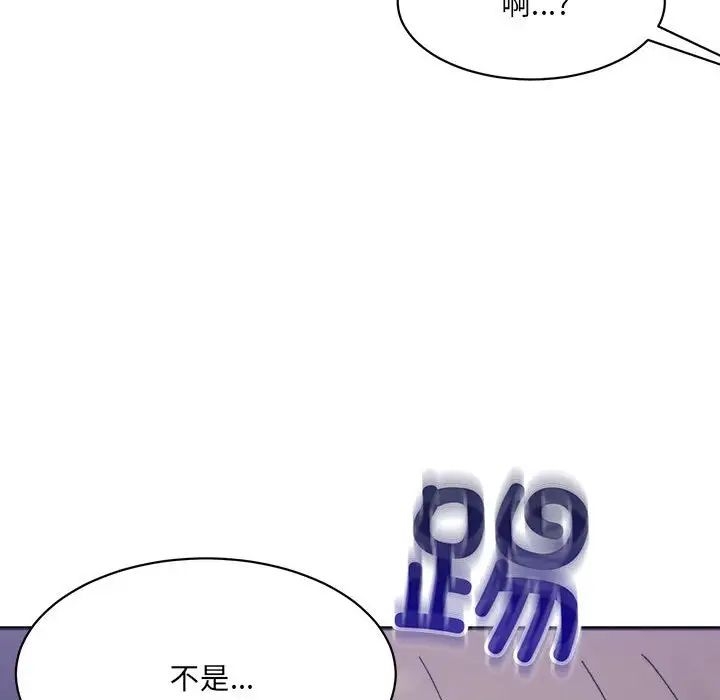 第110张
