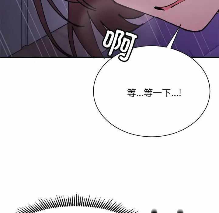 第113张