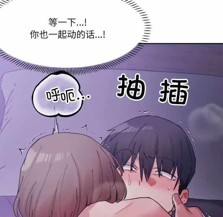 第129张