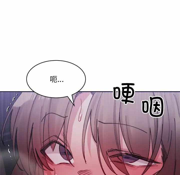 第156张